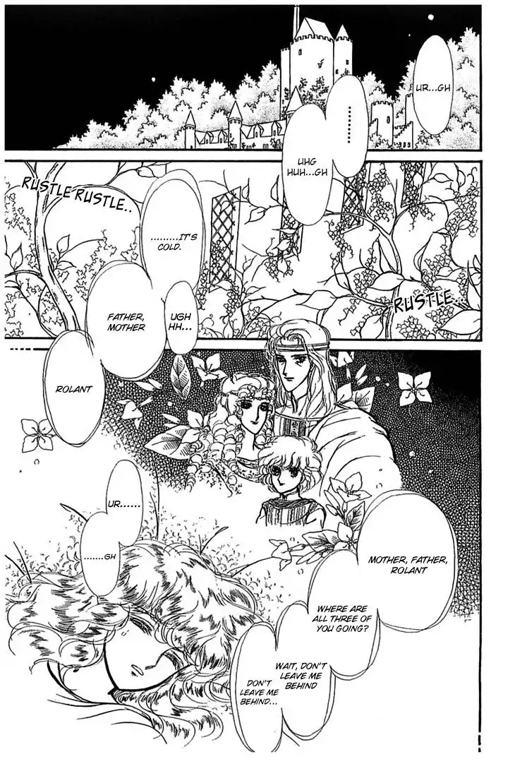 Alfheim no Kishi Chapter 8 18